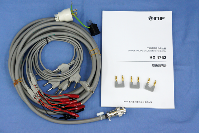 エヌエフ回路設計ブロック RX4763 三相標準電力発生器 | 中古計測器の 