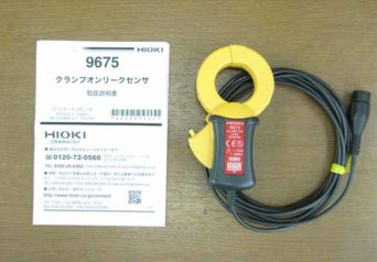 HIOKI (日置電機) クランプオンリークセンサ 9675 - 計測、検査