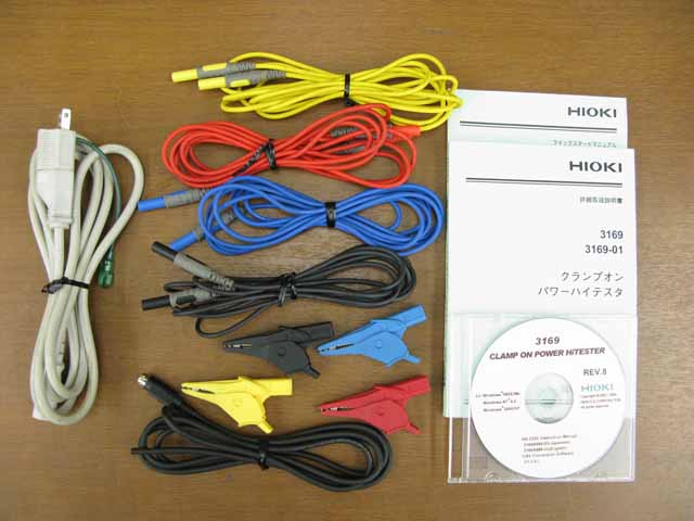 HIOKI (日置電機) クランプオンプローブ 9010-50 - 1
