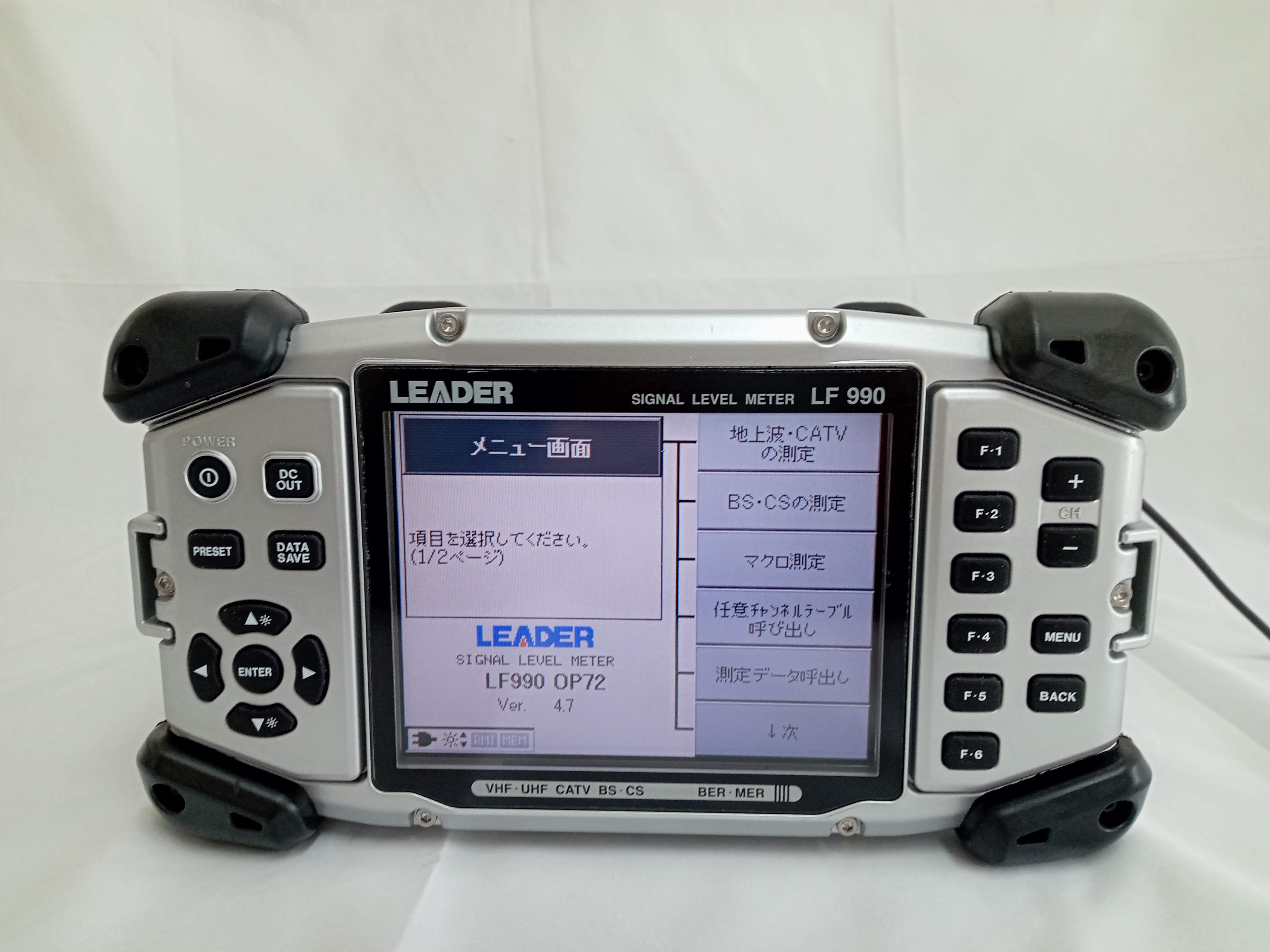 日本製品CDジッタメータ　LJM1851　リーダ電子　x00212　★送料無料★[周波数 時間] 電気計測器