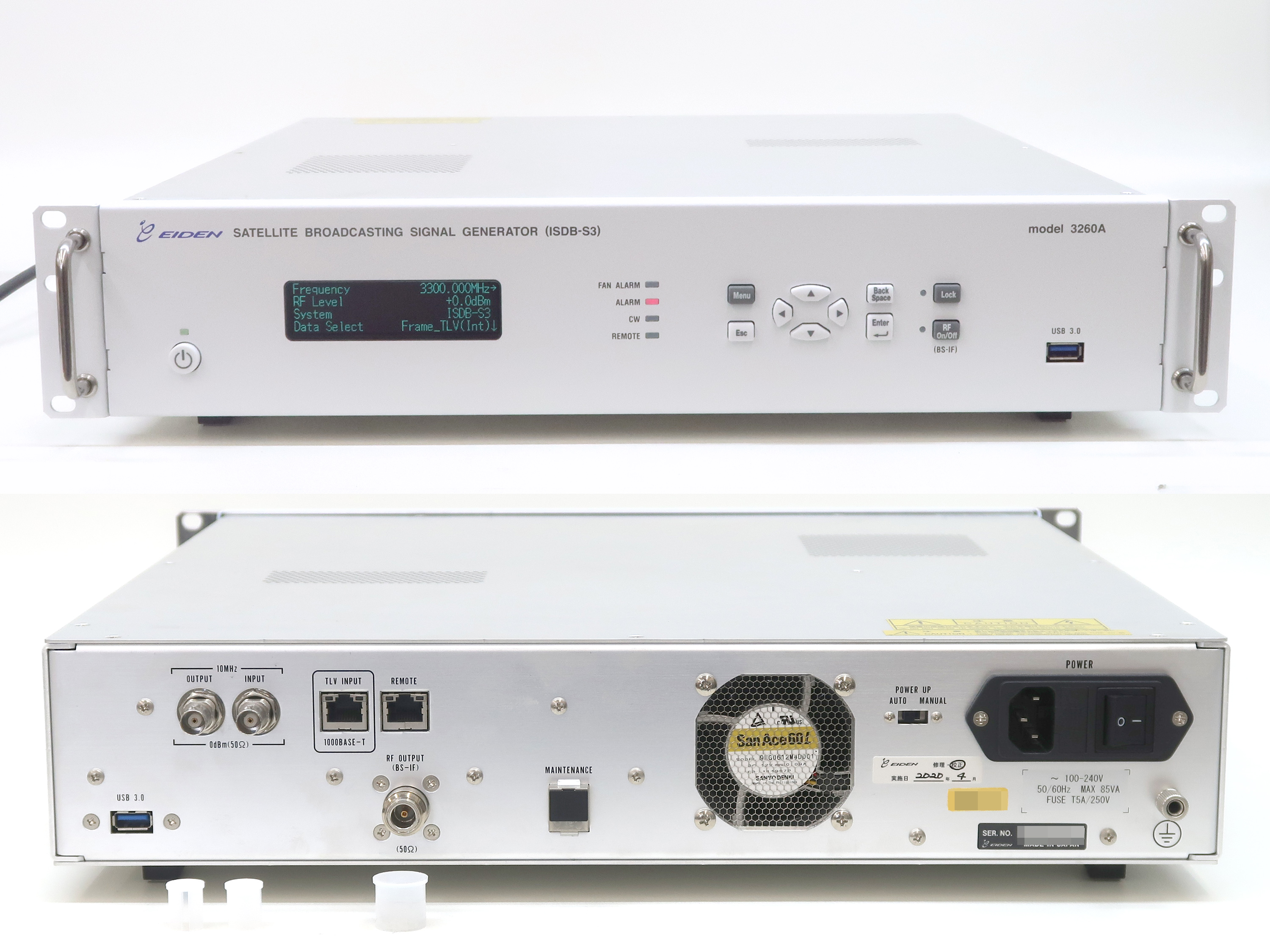EIDEN 3260A ISDB S3 eiden-3260a-isdb-s3