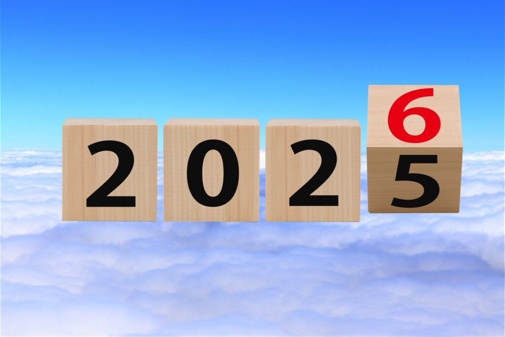 年末年始のお知らせ